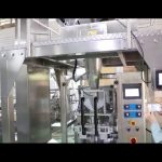 混合ナットのための中国の製造業者の縦の形態の盛り土のシールのパッキング機械