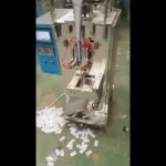 中国の製造者の自動縦の枕袋の破片の液体の軽食のパッキング機械