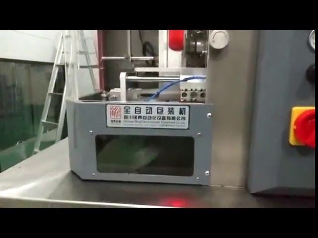 無駄の滴り落ちるコーヒー粉の磨き粉袋のパッキング機械