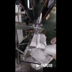価格の袋のパッキング砂糖の磨き粉のパッキングインスタント飲み物の粉のパッキング機械