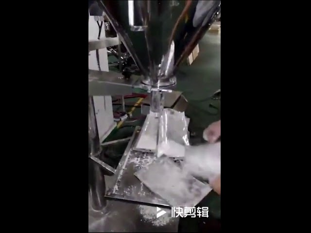 価格の袋のパッキング砂糖の磨き粉のパッキングインスタント飲み物の粉のパッキング機械
